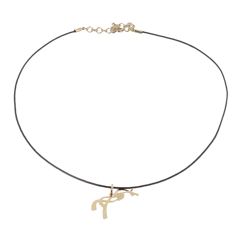 Pénélope - Collier Equestre doré | - Ohlala